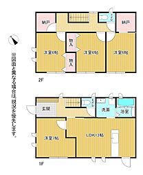 三郎丸一丁目9番戸建
