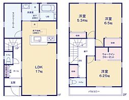 赤坂一丁目新築戸建1号棟　第三