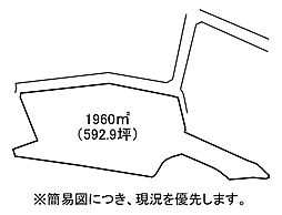 大字吉木149番土地