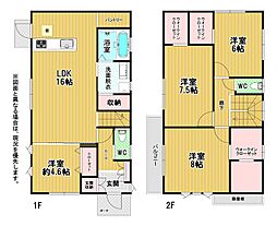 上の原二丁目戸建