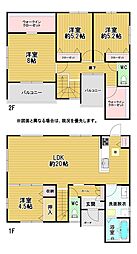 東貫二丁目新築戸建1号棟　1期