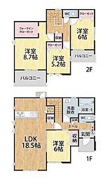 朽網東六丁目新築戸建1号棟　1期