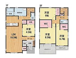 本城一丁目新築戸建1号棟 2期