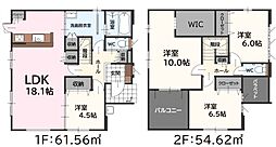 自由ヶ丘六丁目新築戸建2号棟　1期