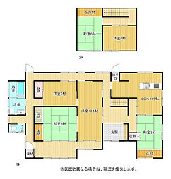大字稲童3841番戸建