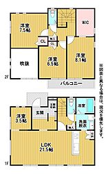 二西一丁目戸建