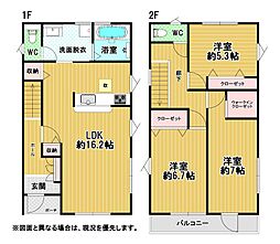 小嶺台四丁目新築戸建1号棟