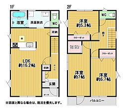 小嶺台四丁目新築戸建2号棟