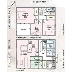 高江四丁目新築戸建1号棟　第6