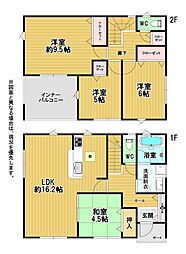 高江四丁目新築戸建1号棟 第6