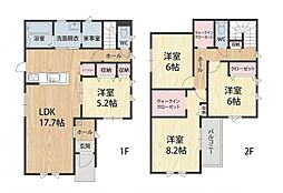 中井五丁目新築戸建1号棟 1期