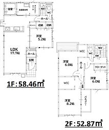 中井五丁目新築戸建1号棟　1期