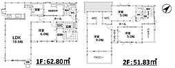 篠崎五丁目新築戸建1号棟　7期