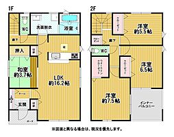 高須西二丁目新築戸建1号棟　第4