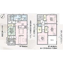 高須西二丁目新築戸建1号棟　第4