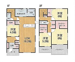 常盤町新築戸建2号棟 1期
