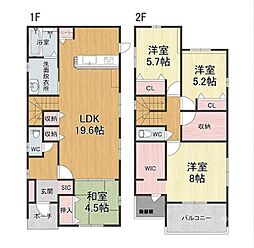 常盤町新築戸建3号棟 1期