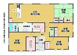 朝霧二丁目新築戸建1号棟　1期