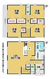 猪熊八丁目新築戸建1号棟　第1