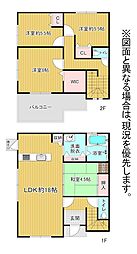 小松町3番戸建