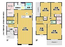 新池二丁目新築戸建2号棟 1期