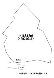 伊田3178番土地