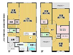 松尾町新築戸建1号棟　3期
