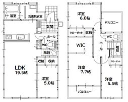 松尾町新築戸建1号棟　3期