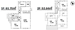 上富野三丁目新築戸建1号棟　2期
