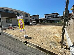 的場町新築戸建
