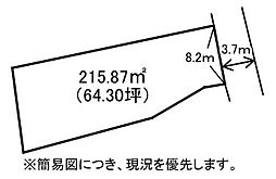 高陽台一丁目19土地