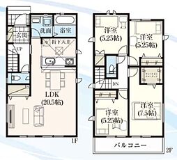 緑ケ丘三丁目新築戸建2号棟