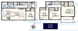 緑ケ丘三丁目新築戸建4号棟