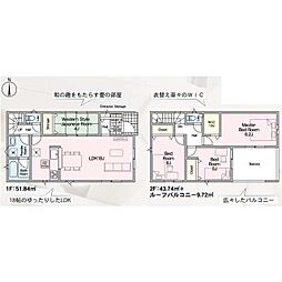 沼緑町一丁目新築戸建1号棟　第3