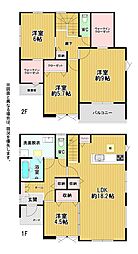 古前一丁目新築戸建1号棟 2期