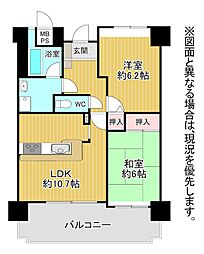 朝日プラザ八幡西