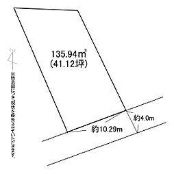 北九州市小倉南区湯川新町３丁目