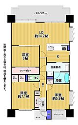 ネオハイツ福間II