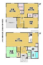 津屋崎二丁目戸建