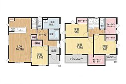 西福間三丁目新築戸建1号棟 5期
