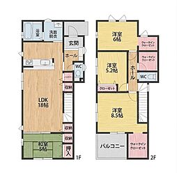 西福間三丁目新築戸建2号棟 5期