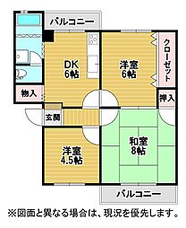 幸神団地3号棟