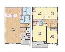 若木台一丁目新築戸建1号棟 2期