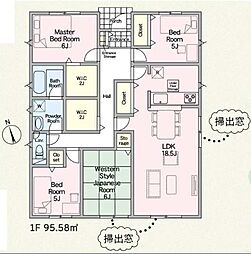 日の里三丁目新築戸建2号棟　第10