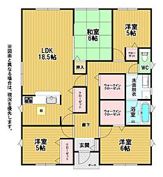 日の里三丁目新築戸建2号棟　第10