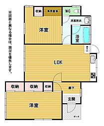 中畑町戸建