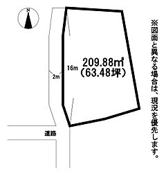 湯川新町一丁目12番土地