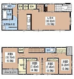 月隈六丁目新築戸建1号棟