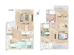 茶山四丁目新築戸建　2号棟