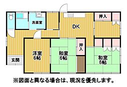 大谷町21番戸建